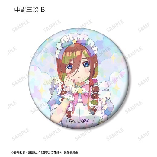 TV���ڥ���륢�˥�ظ���ʬ�βֲǡ����������������إ�ᥤ��ver. �ȥ졼�ǥ��󥰥ۥ������̥Хå���BOX�ۡ�ͽ���