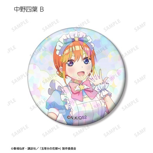 TV���ڥ���륢�˥�ظ���ʬ�βֲǡ����������������إ�ᥤ��ver. �ȥ졼�ǥ��󥰥ۥ������̥Хå���BOX�ۡ�ͽ���