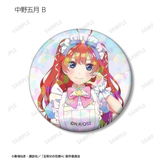 TV���ڥ���륢�˥�ظ���ʬ�βֲǡ����������������إ�ᥤ��ver. �ȥ졼�ǥ��󥰥ۥ������̥Хå���BOX�ۡ�ͽ���