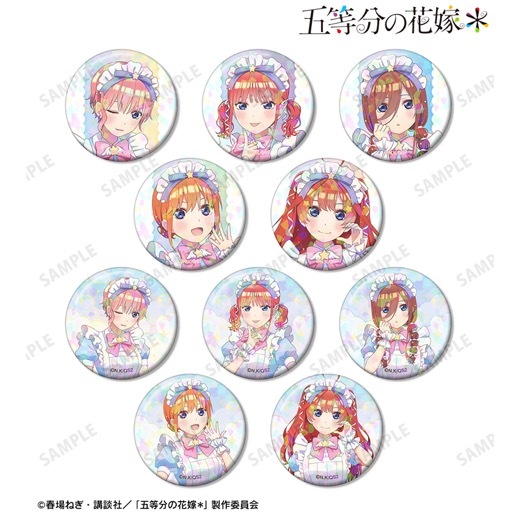 TV���ڥ���륢�˥�ظ���ʬ�βֲǡ����������������إ�ᥤ��ver. �ȥ졼�ǥ��󥰥ۥ������̥Хå���BOX�ۡ�ͽ���