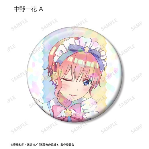 TV���ڥ���륢�˥�ظ���ʬ�βֲǡ����������������إ�ᥤ��ver. �ȥ졼�ǥ��󥰥ۥ������̥Хå���BOX�ۡ�ͽ���