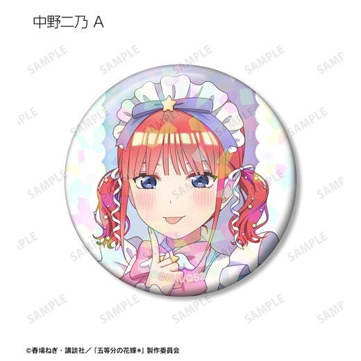 TV���ڥ���륢�˥�ظ���ʬ�βֲǡ����������������إ�ᥤ��ver. �ȥ졼�ǥ��󥰥ۥ������̥Хå���BOX�ۡ�ͽ���