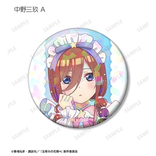 TV���ڥ���륢�˥�ظ���ʬ�βֲǡ����������������إ�ᥤ��ver. �ȥ졼�ǥ��󥰥ۥ������̥Хå���BOX�ۡ�ͽ���