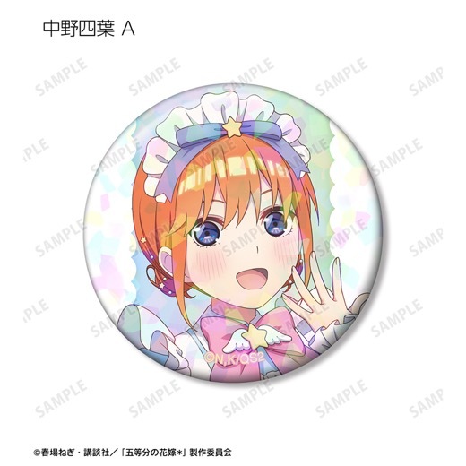 TV���ڥ���륢�˥�ظ���ʬ�βֲǡ����������������إ�ᥤ��ver. �ȥ졼�ǥ��󥰥ۥ������̥Хå���BOX�ۡ�ͽ���