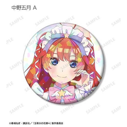 TV���ڥ���륢�˥�ظ���ʬ�βֲǡ����������������إ�ᥤ��ver. �ȥ졼�ǥ��󥰥ۥ������̥Хå���BOX�ۡ�ͽ���