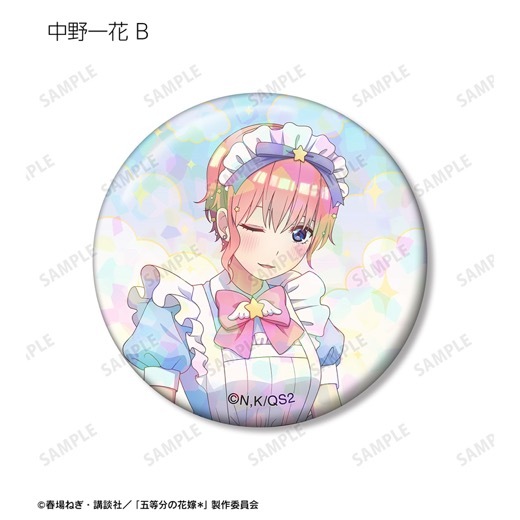 TV���ڥ���륢�˥�ظ���ʬ�βֲǡ����������������إ�ᥤ��ver. �ȥ졼�ǥ��󥰥ۥ������̥Хå���BOX�ۡ�ͽ���