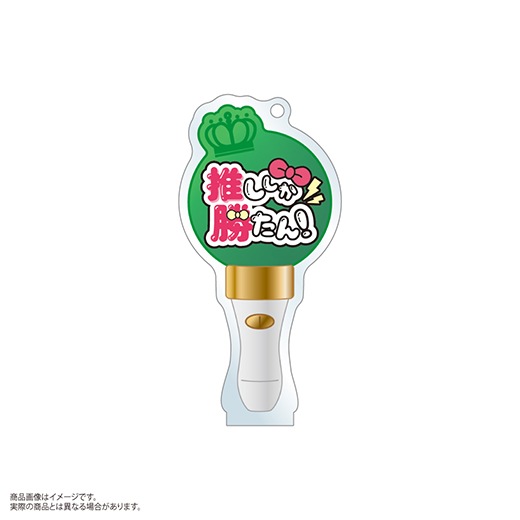 �ڿ䤷��դ����ۥȥ졼�ǥ��󥰿䤷�襹����ɥ����ۥ��������8���