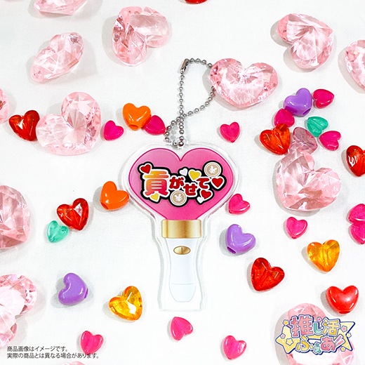 �ڿ䤷��դ����ۥȥ졼�ǥ��󥰿䤷�襹����ɥ����ۥ��������8���
