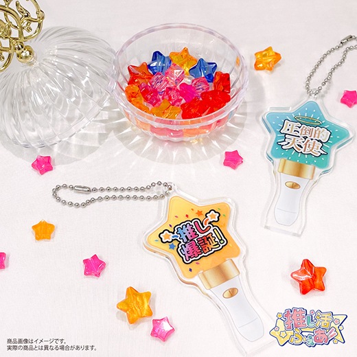 �ڿ䤷��դ����ۥȥ졼�ǥ��󥰿䤷�襹����ɥ����ۥ��������8���