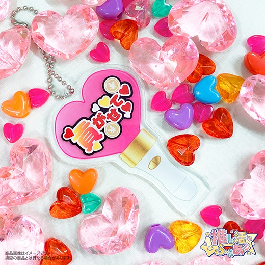 �ڿ䤷��դ����ۥȥ졼�ǥ��󥰿䤷�襹����ɥ����ۥ��������8���
