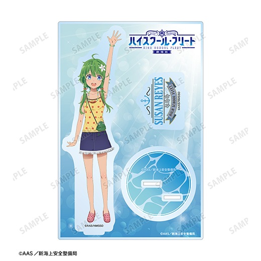 �ط���� �ϥ��������롦�ե꡼�ȡ� �ѡ����դ�BIG������륹����ɡʥ������󡦥쥸�����ˡ�ͽ���