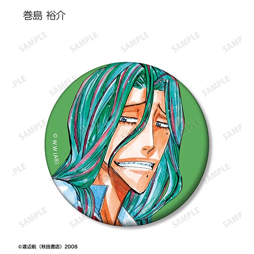 弱虫ペダル 巻島 裕介 缶バッジ | K-BOOKS 池袋 2次元グッズ通販