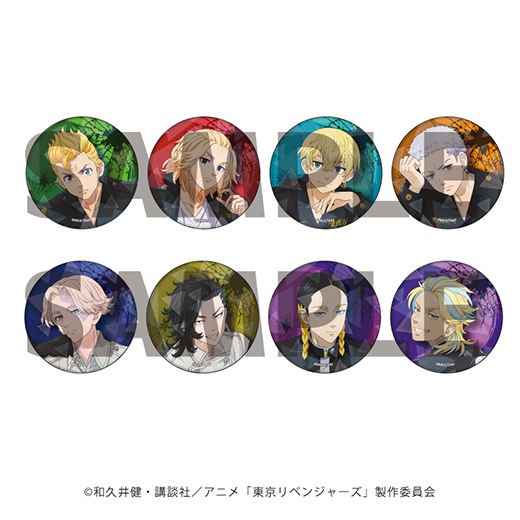 TV���˥�������٥󥸥㡼���٥ۥ������̥Хå�(57mm)/�������������饹�ȡ�01/�֥饤��ɡˡ�BOX�ۡ�ͽ���