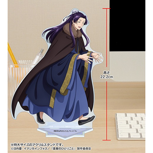 �������ΤҤȤꤴ�ȡ����祢����륹����� ���������� �ߤ�����ver.�ʿѻ�ˡ�ͽ���