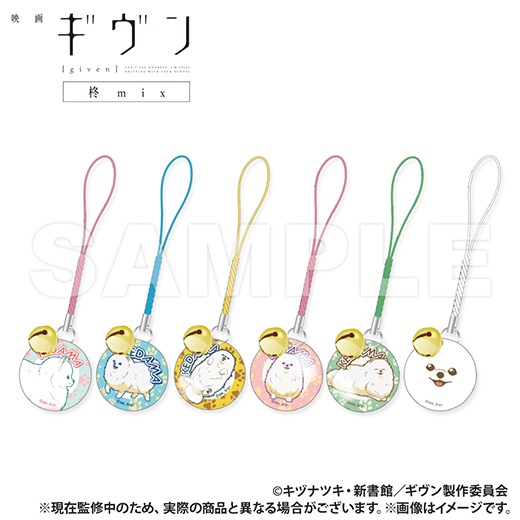 �ֱǲ� ������ ɢmix�����դ����饹���㡼���BOX�ۡ�ͽ���