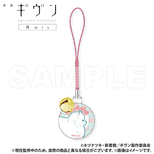 �ֱǲ� ������ ɢmix�����դ����饹���㡼���BOX�ۡ�ͽ���