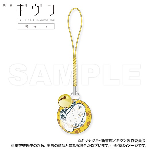 �ֱǲ� ������ ɢmix�����դ����饹���㡼���BOX�ۡ�ͽ���