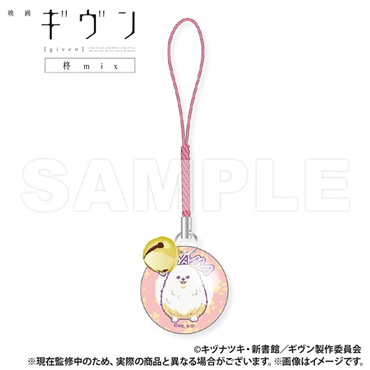 �ֱǲ� ������ ɢmix�����դ����饹���㡼���BOX�ۡ�ͽ���