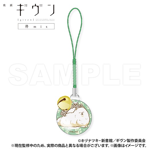 �ֱǲ� ������ ɢmix�����դ����饹���㡼���BOX�ۡ�ͽ���