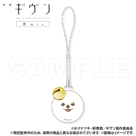 �ֱǲ� ������ ɢmix�����դ����饹���㡼���BOX�ۡ�ͽ���