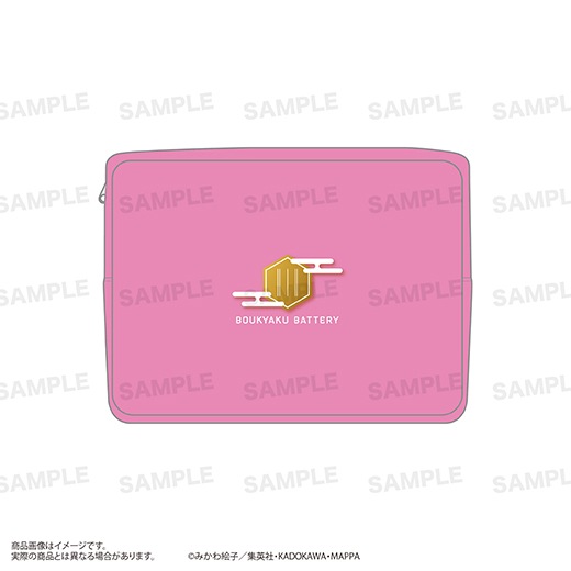 TV���˥��˺�ѥХåƥ꡼�����դ��ݡ����ʤ����ۤäԤ󡪡ˤ��ver. A