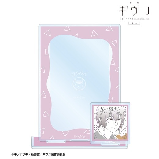 �رǲ� ������ ���ء�¼�� ���� lette-graph �ߥ˥ե����ѥ�����륹����ɡ�ͽ���