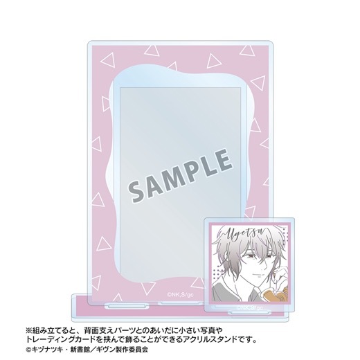 �رǲ� ������ ���ء�¼�� ���� lette-graph �ߥ˥ե����ѥ�����륹����ɡ�ͽ���