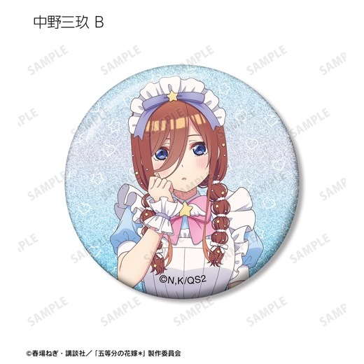 TV���ڥ���륢�˥�ظ���ʬ�βֲǡ����������������إ�ᥤ��ver. �ȥ졼�ǥ��󥰥���å����̥Хå���BOX�ۡ�ͽ���