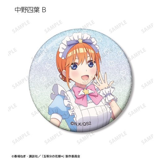 TV���ڥ���륢�˥�ظ���ʬ�βֲǡ����������������إ�ᥤ��ver. �ȥ졼�ǥ��󥰥���å����̥Хå���BOX�ۡ�ͽ���