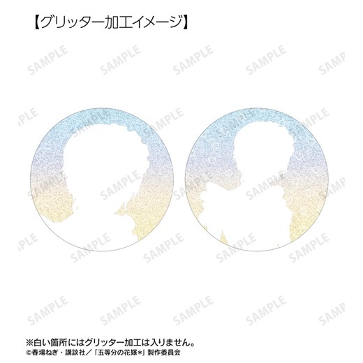 TV���ڥ���륢�˥�ظ���ʬ�βֲǡ����������������إ�ᥤ��ver. �ȥ졼�ǥ��󥰥���å����̥Хå���BOX�ۡ�ͽ���