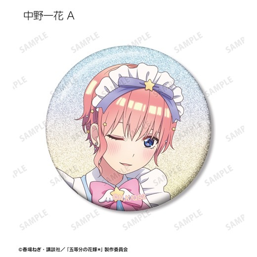 TV���ڥ���륢�˥�ظ���ʬ�βֲǡ����������������إ�ᥤ��ver. �ȥ졼�ǥ��󥰥���å����̥Хå���BOX�ۡ�ͽ���