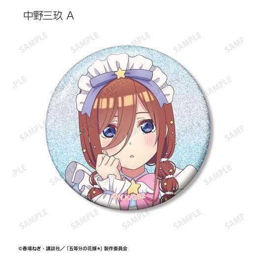 TV���ڥ���륢�˥�ظ���ʬ�βֲǡ����������������إ�ᥤ��ver. �ȥ졼�ǥ��󥰥���å����̥Хå���BOX�ۡ�ͽ���