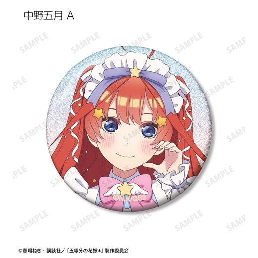 TV���ڥ���륢�˥�ظ���ʬ�βֲǡ����������������إ�ᥤ��ver. �ȥ졼�ǥ��󥰥���å����̥Хå���BOX�ۡ�ͽ���