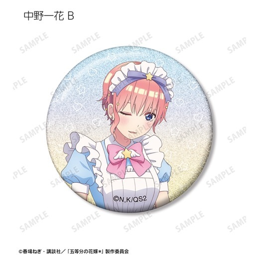 TV���ڥ���륢�˥�ظ���ʬ�βֲǡ����������������إ�ᥤ��ver. �ȥ졼�ǥ��󥰥���å����̥Хå���BOX�ۡ�ͽ���