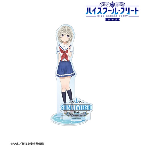 �ط���� �ϥ��������롦�ե꡼�ȡ� �ѡ����դ�BIG������륹����ɡ�Ω�� ����ˡ�ͽ���