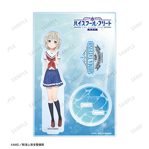 �ط���� �ϥ��������롦�ե꡼�ȡ� �ѡ����դ�BIG������륹����ɡ�Ω�� ����ˡ�ͽ���