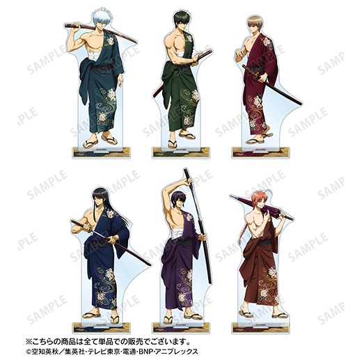 銀魂 限定 描き下ろし アクリルスタンド 神威 2種 一日の始まり 和装さらし 銀魂』描き下ろしイラスト BIGアクリルスタンド 和装さらしver.（神威