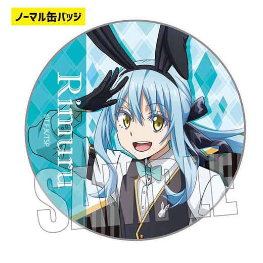 転生したらスライムだった件』トレーディング缶バッジ バニーver.【BOX