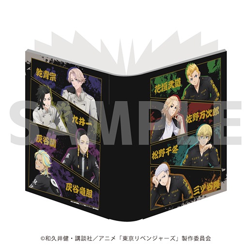 TV���˥�������٥󥸥㡼���٥ץ�ߥ���ݥ��ȥ����ɥۥ����/�������������饹�ȡ�02/���޳�ǥ�����ˡ�ͽ���