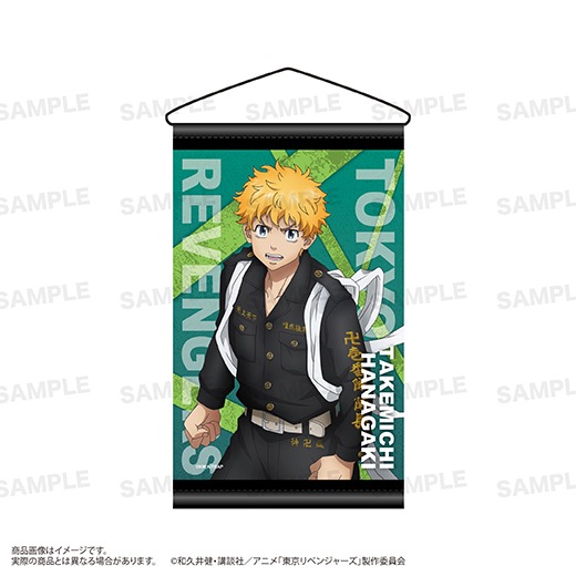 TV���˥�������٥󥸥㡼���٥ߥ˥��ڥ��ȥ꡼�ʲֳ���ƻ��