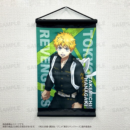 TV���˥�������٥󥸥㡼���٥ߥ˥��ڥ��ȥ꡼�ʲֳ���ƻ��