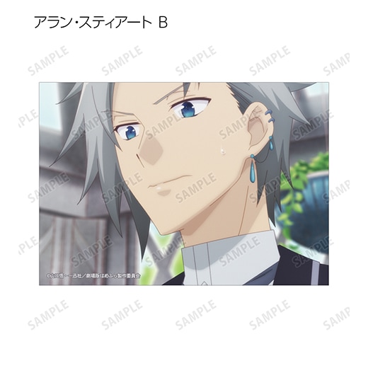 劇場版『乙女ゲームの破滅フラグしかない悪役令嬢に転生してしまった