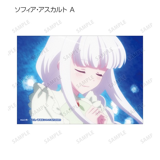 劇場版『乙女ゲームの破滅フラグしかない悪役令嬢に転生して