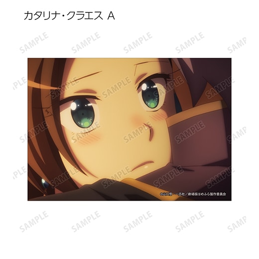 劇場版『乙女ゲームの破滅フラグしかない悪役令嬢に転生してしまった