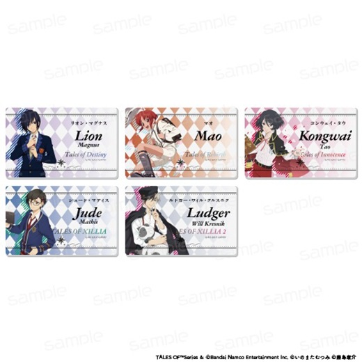 テイルズオブシリーズ ミニタオル&マウスパッド テイルズ オブ』シリーズ 名札風アクリルバッジ【A】セット