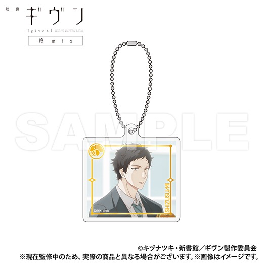 �ֱǲ� ������ ɢmix���󲡤���������륭���ۥ������BOX�ۡ�ͽ���