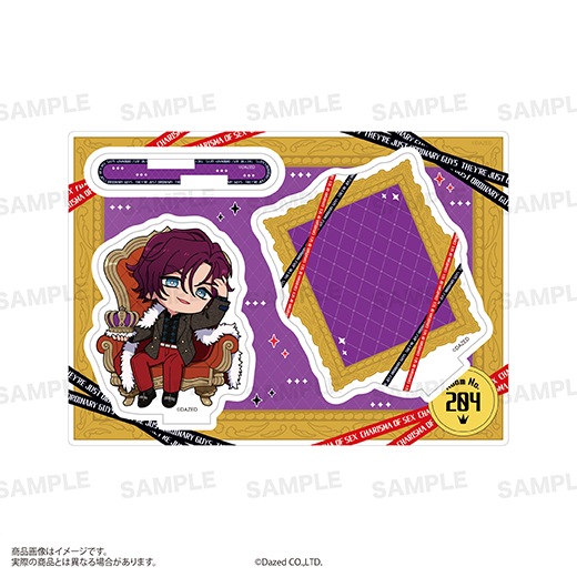 カリスマ』アクリルスタンド 玉座ver. 天堂 天彦 | 『カリスマ