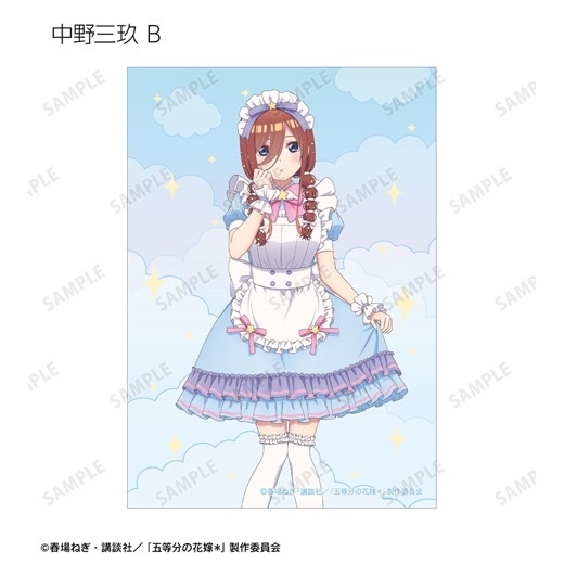 TV���ڥ���륢�˥�ظ���ʬ�βֲǡ����������������إ�ᥤ��ver. �ȥ졼�ǥ��󥰥֥��ޥ��ɡ�BOX�ۡ�ͽ���