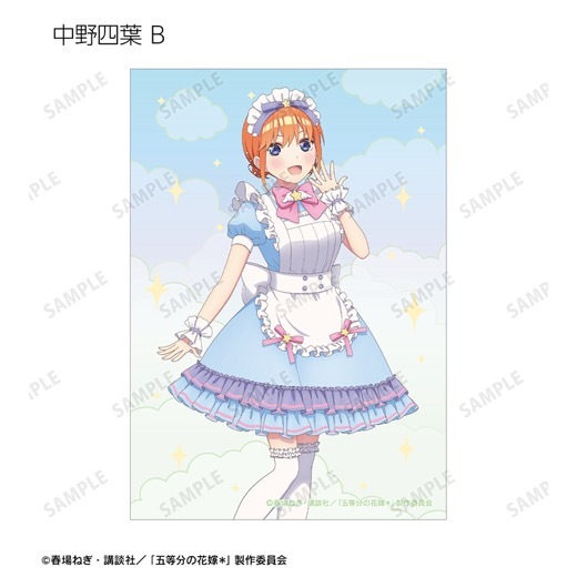 TV���ڥ���륢�˥�ظ���ʬ�βֲǡ����������������إ�ᥤ��ver. �ȥ졼�ǥ��󥰥֥��ޥ��ɡ�BOX�ۡ�ͽ���