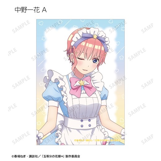 TV���ڥ���륢�˥�ظ���ʬ�βֲǡ����������������إ�ᥤ��ver. �ȥ졼�ǥ��󥰥֥��ޥ��ɡ�BOX�ۡ�ͽ���